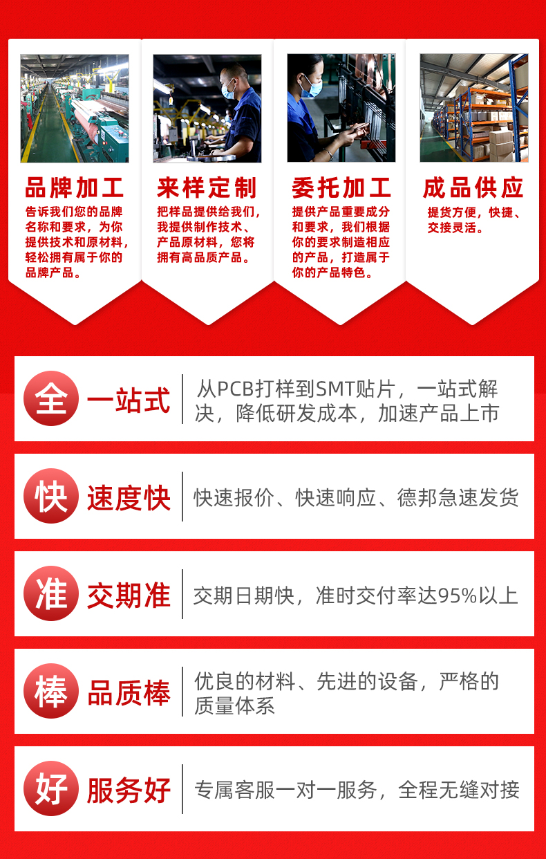 泊林