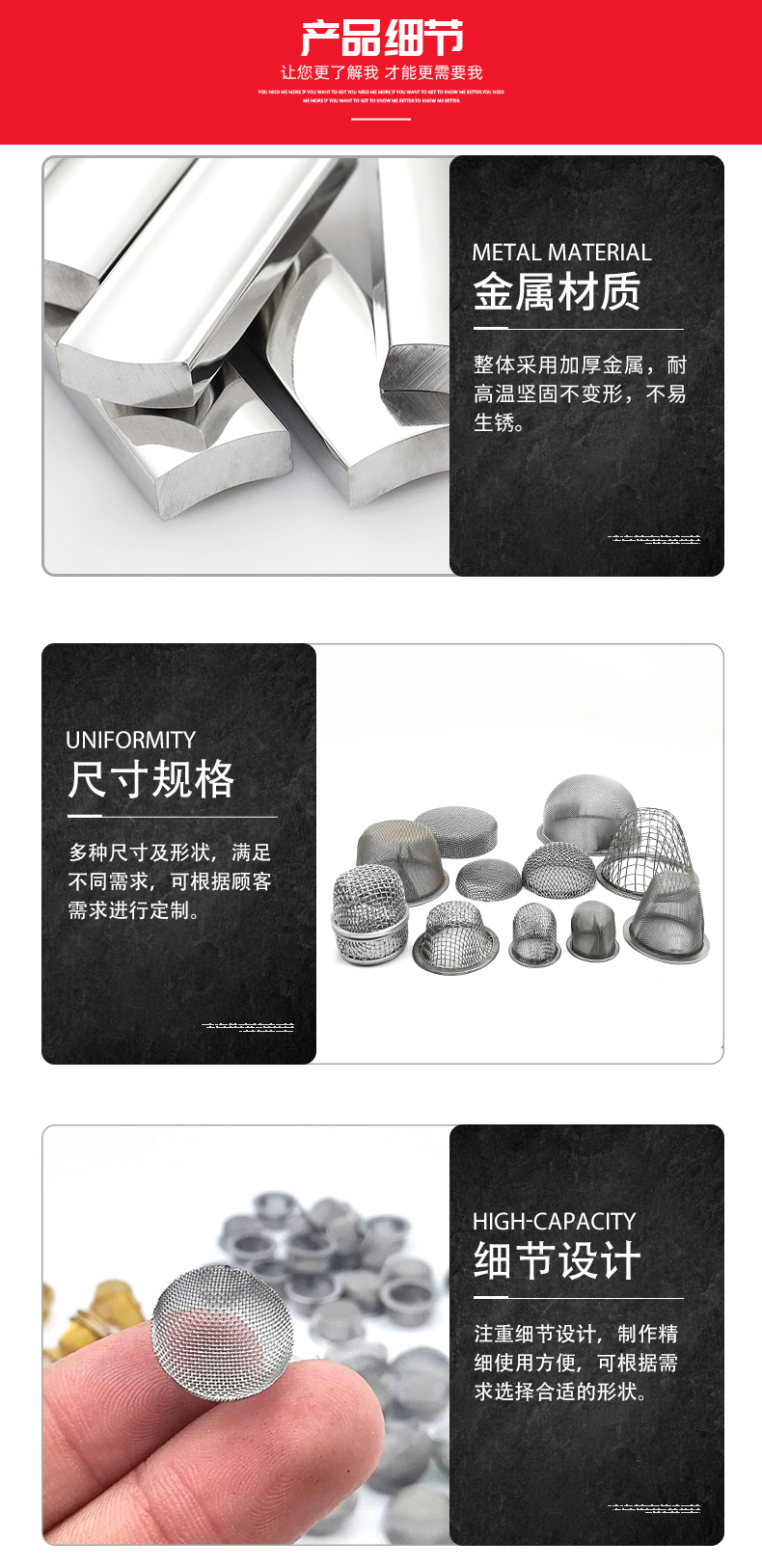 泊林