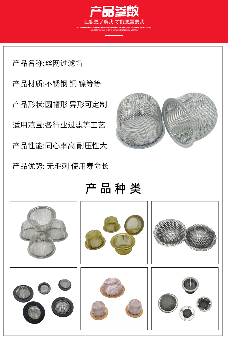 泊林