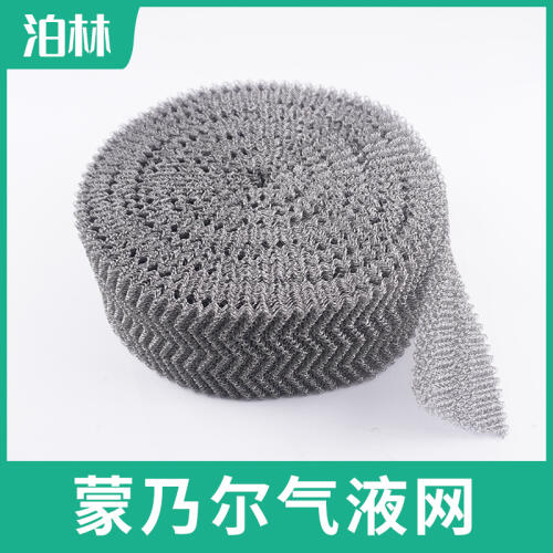商品主图