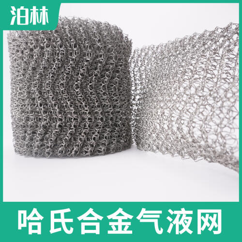 商品主图