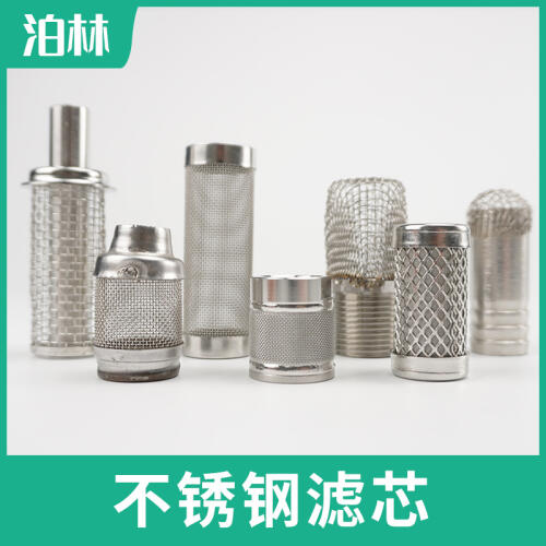 商品主图