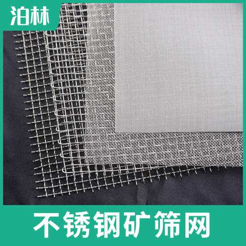 商品主图