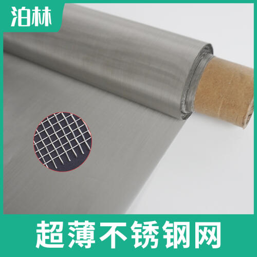 商品主图