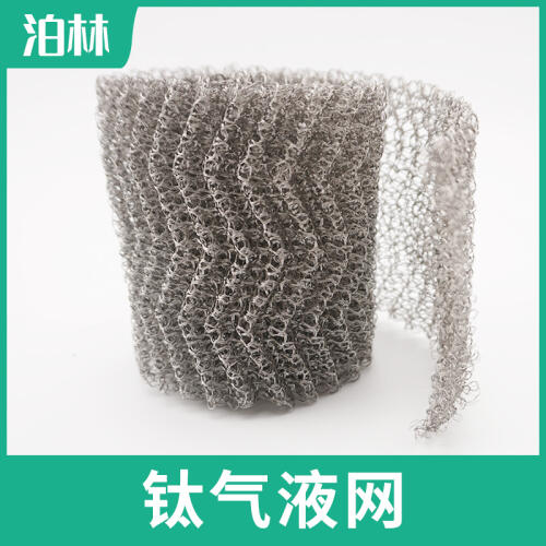 商品主图