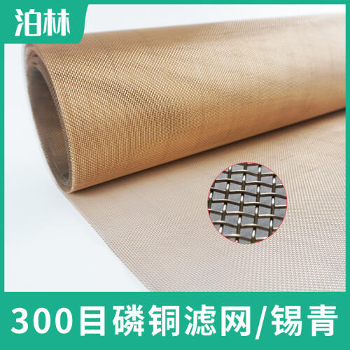 商品主图