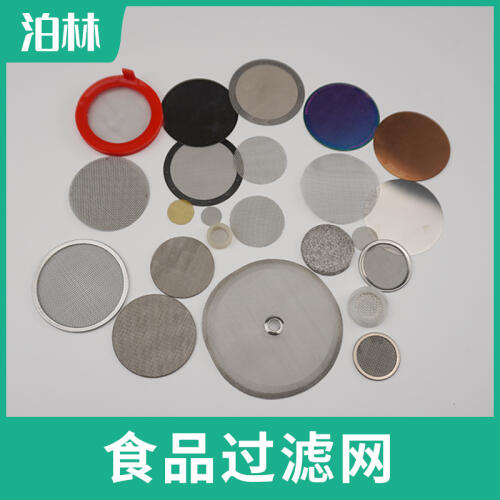 商品主图