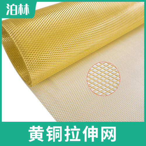 商品主图