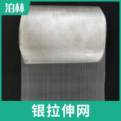 商品主图
