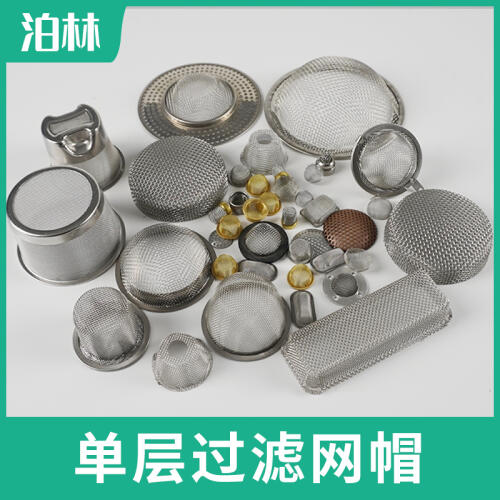 商品主图
