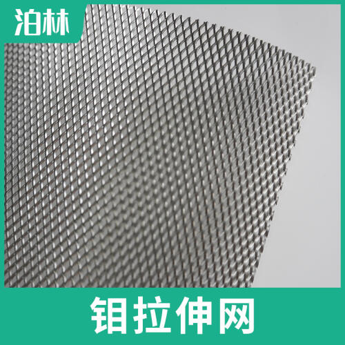 商品主图