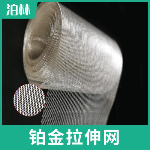 商品主图