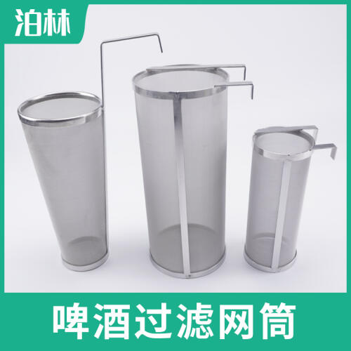 商品主图