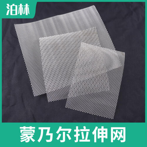 商品主图