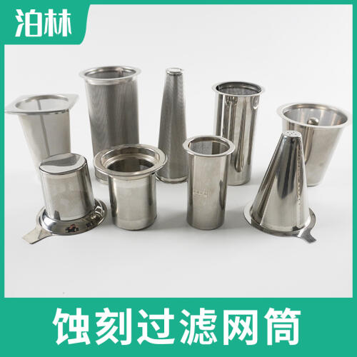 商品主图