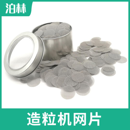 商品主图