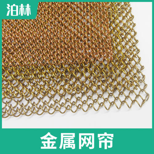 商品主图