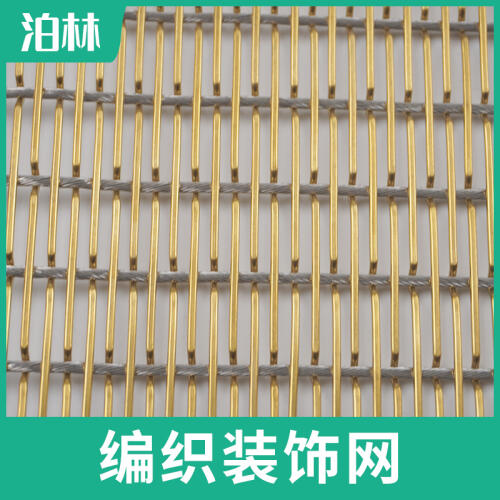 商品主图
