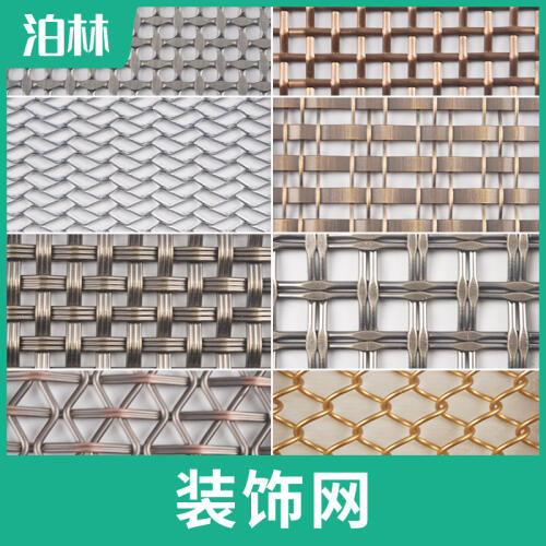 商品主图