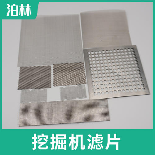 商品主图