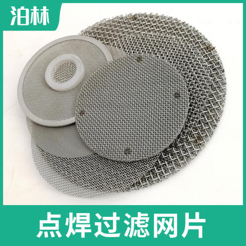 商品主图