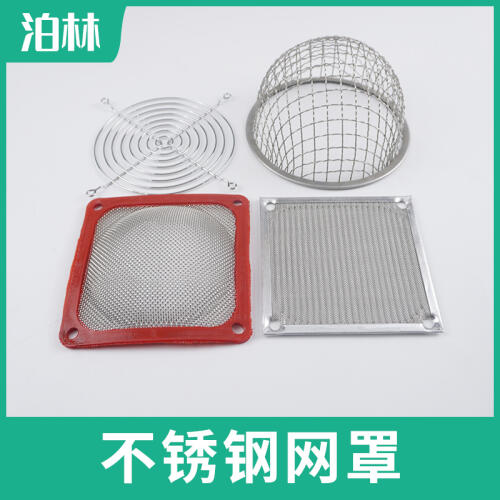 商品主图