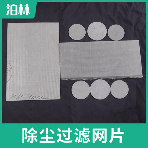 商品主图