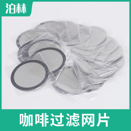 商品主图