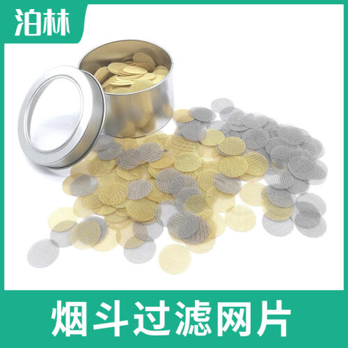 商品主图