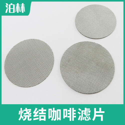 商品主图