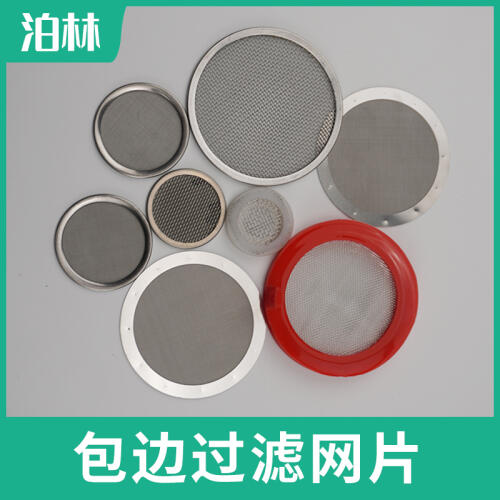 商品主图