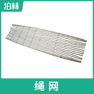 不锈钢绳网